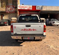 جينبي هرقل